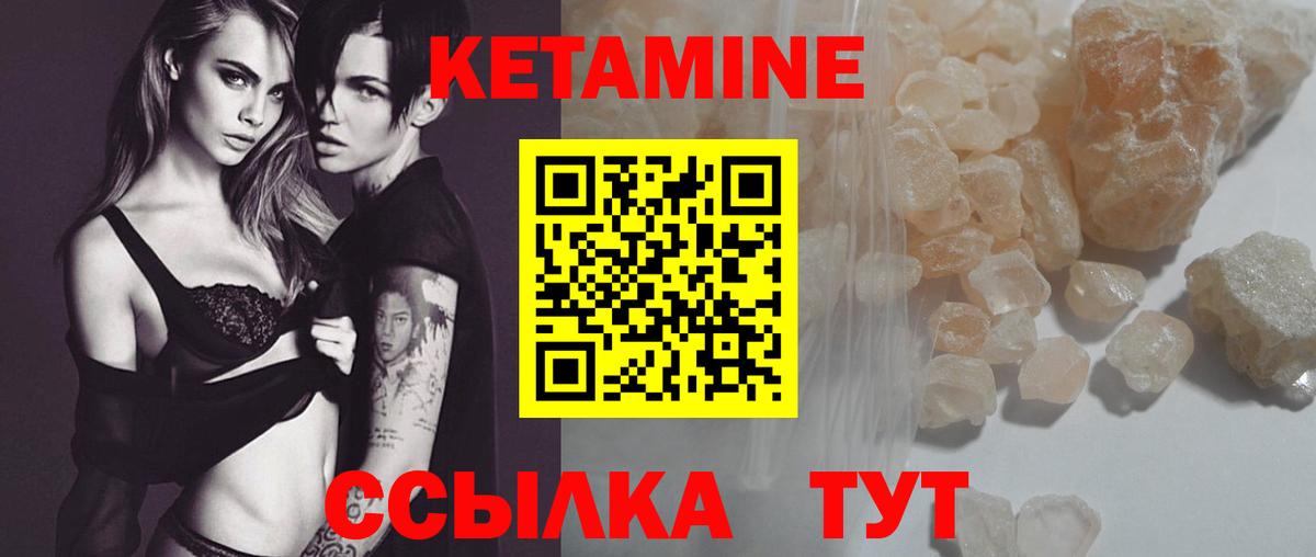 АМФ   КОКАИН  Конопля  A PVP СК   НБОМе  Кодеин  ГАШ  Лесосибирск  Вход с VPN  Меф МЯУ МЯУ  