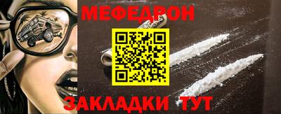 хмурый Донецк