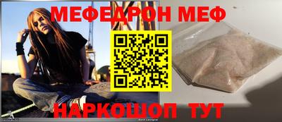 хмурый Донецк