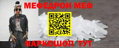 хмурый Донецк