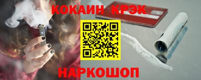 твердый Донской