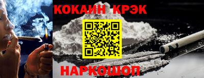 твердый Донской