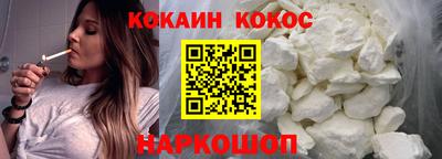 хмурый Донецк