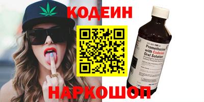 твердый Донской
