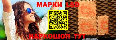 хмурый Донецк