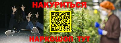 твердый Донской
