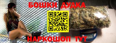 хмурый Донецк