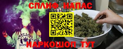твердый Донской