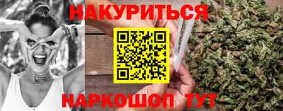 мдма Дубна