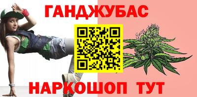 хмурый Донецк