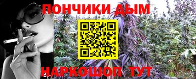 мдма Дубна