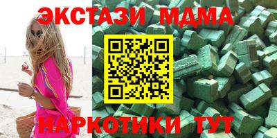 хмурый Донецк