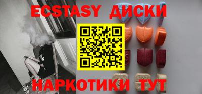 хмурый Донецк