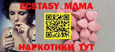 твердый Донской