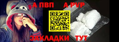 мдма Дубна