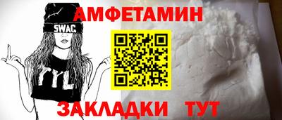 твердый Донской