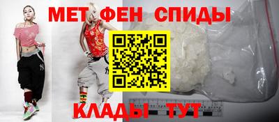 хмурый Донецк