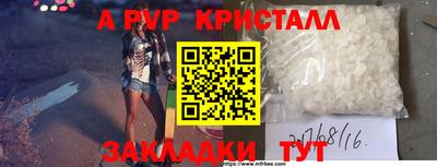 хмурый Донецк