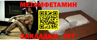 твердый Донской