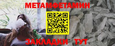 твердый Донской