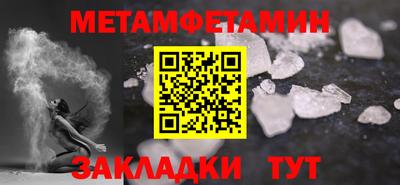 твердый Донской