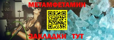 хмурый Донецк