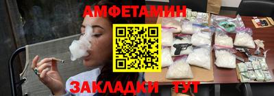 твердый Донской