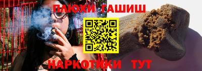мдма Дубна