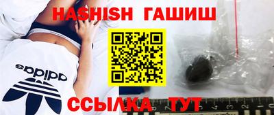 твердый Донской