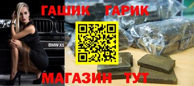твердый Донской