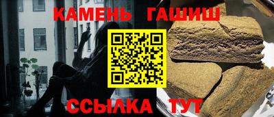 мдма Дубна