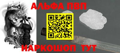 хмурый Донецк