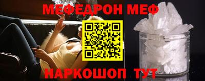 мдма Дубна