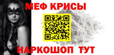 твердый Донской