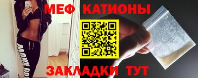 хмурый Донецк
