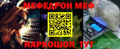 твердый Донской