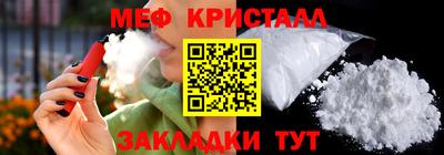 мдма Дубна